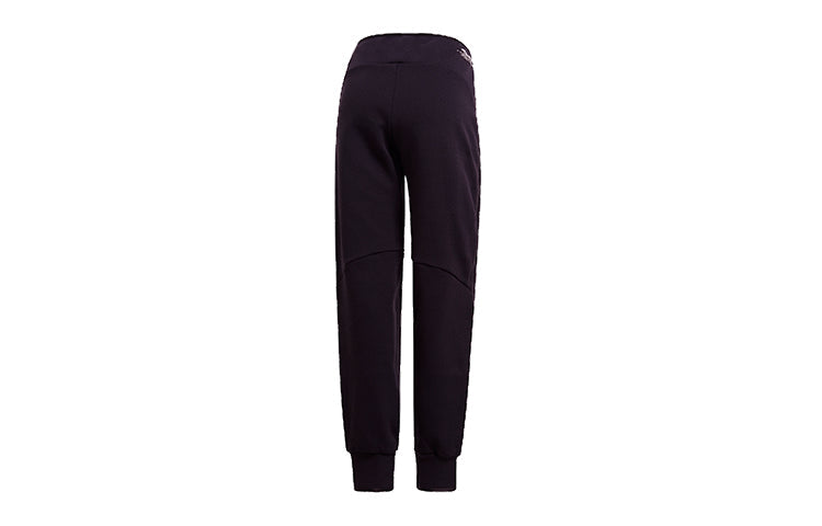 (WMNS) adidas Casual Bundle Feet Sports Pants Black GM3282
