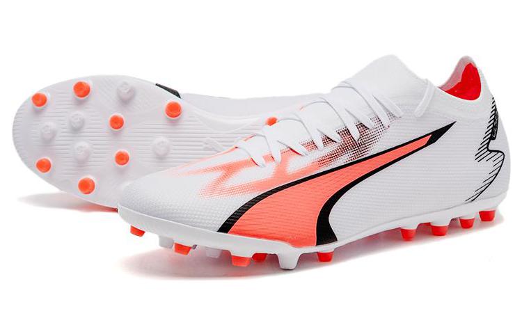 PUMA Ultra Match MG 'White' 107520-01