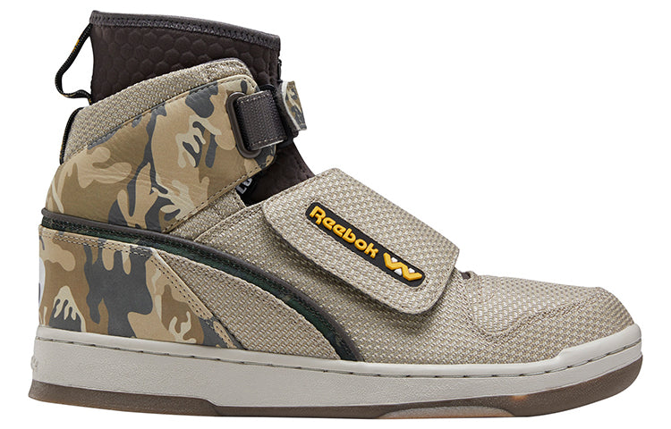 Reebok U.S.C.M. Bug x Alien Stomper '40th Anniversary' FV5052