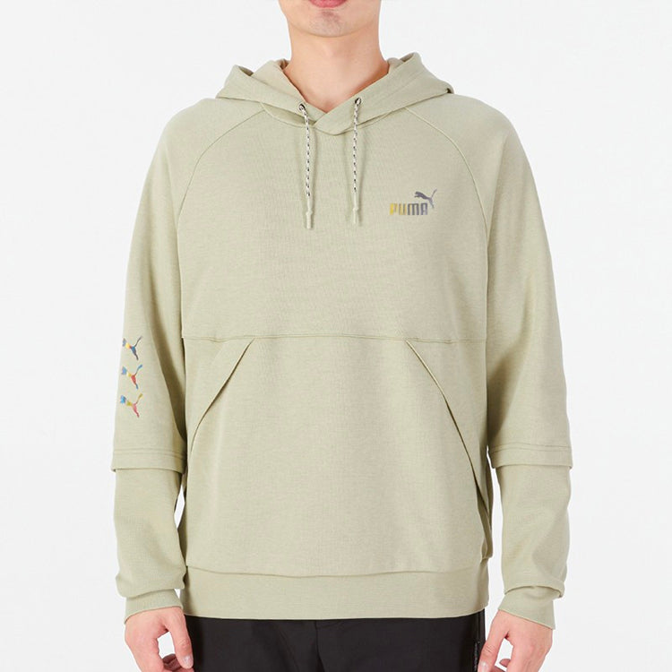 PUMA Logo Pattern Printing Loose Gray Green 537016-33