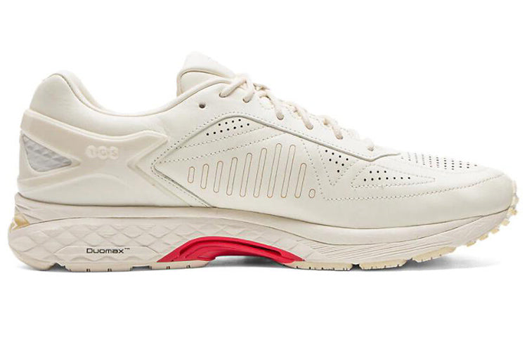 ASICS Metarun SPS 'Japan Collection' 1023A022-200