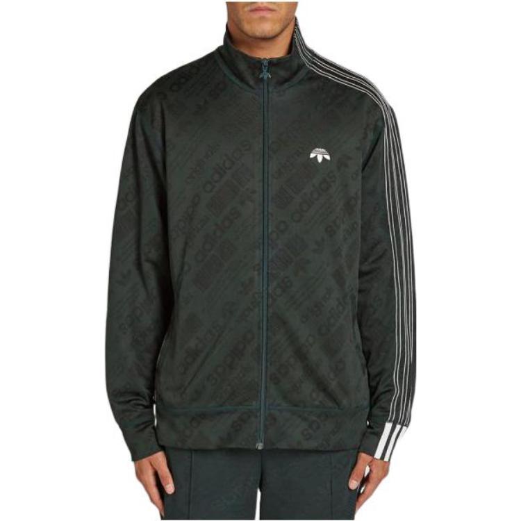 adidas Jacquard Track Jacket x Alexander Wang CG1998