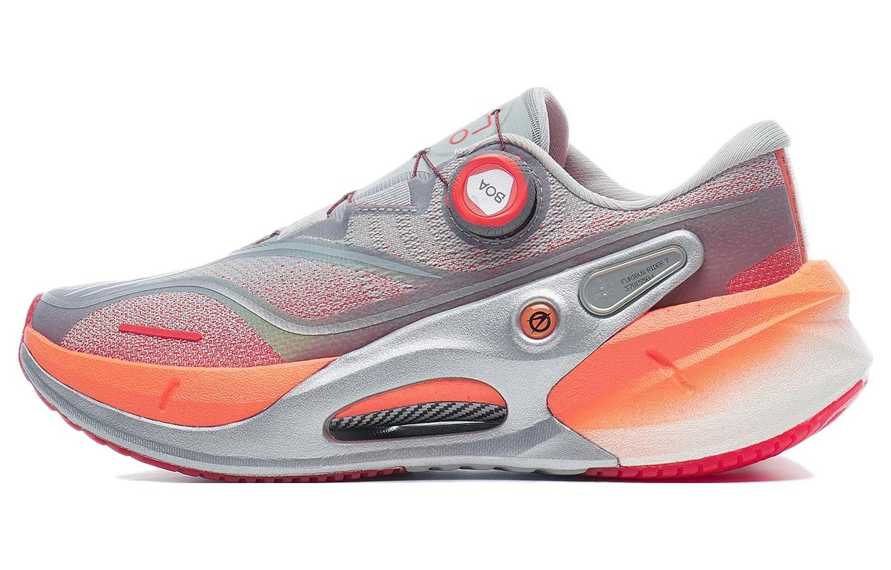 Li-Ning Furious Rider 7 Pro V2 'Grey Orange' ARZT009-4