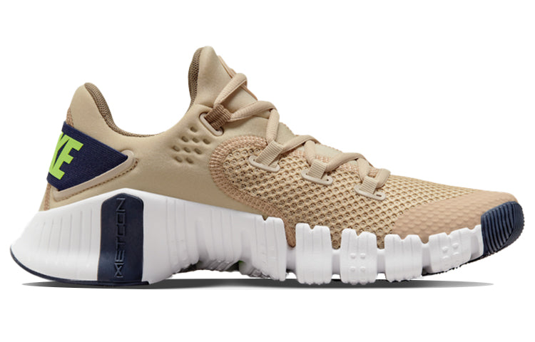 Nike Free Metcon 4 'Rattan' CT3886-234