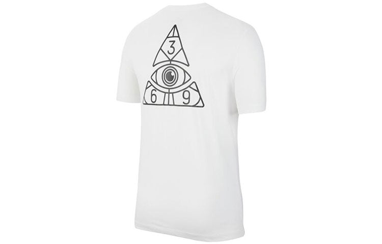 Nike Dri-fit Kyrie Logo Printing Basketball Short Sleeve White CD1323-100