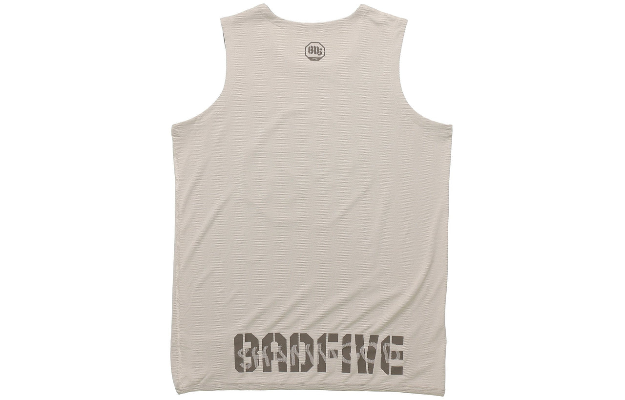 Li-Ning BadFive Logo Basketball Competition Jersey 'Khaki' AAYR207-2