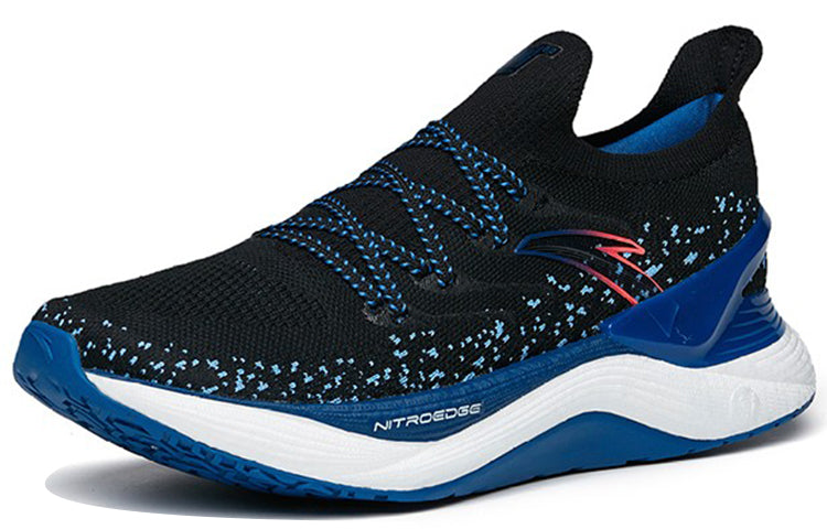 ANTA Chuang 2 Pro 'Black Blue' 112215581-7