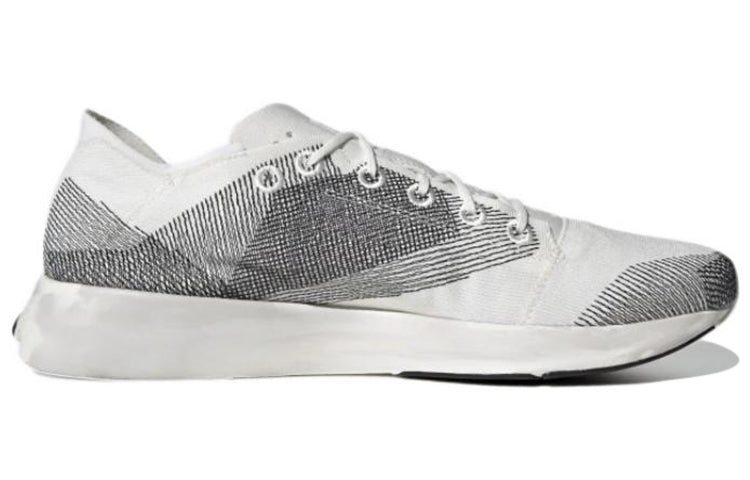 adidas Allbirds x Adizero 2.94 KG CO2e 'Carbon' GZ4282