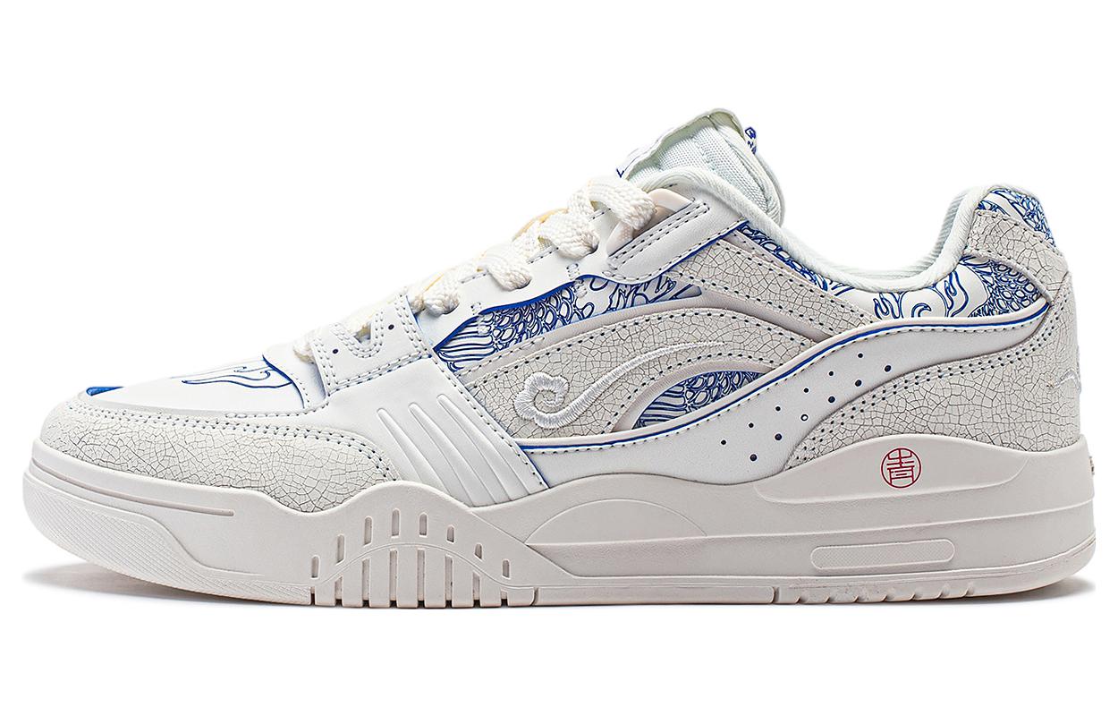 Li-Ning Moon White 'White Silver' AGCS427-15