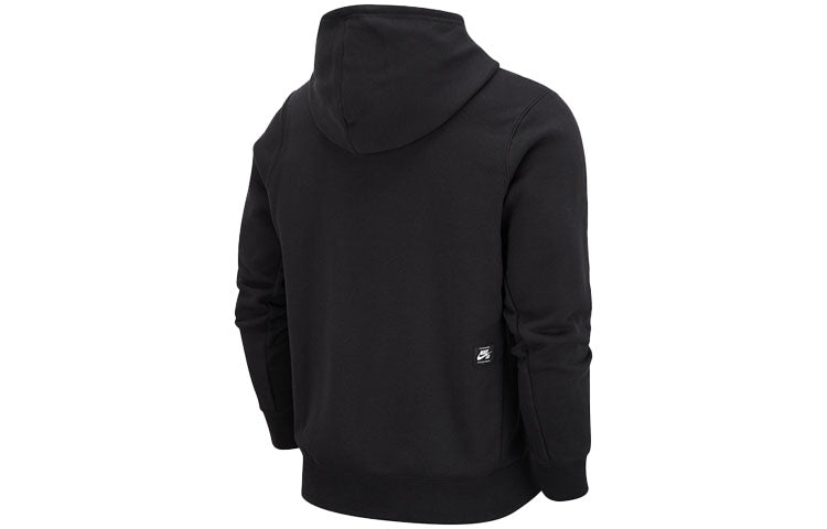 Nike SB Skateboard Fleece Skateboard hooded Pullover Long Sleeves Black DM6479-010