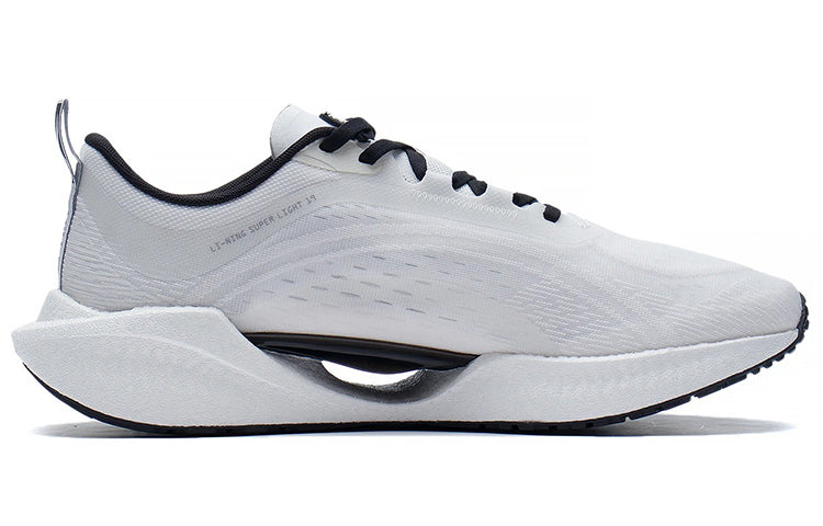 Li-Ning Super Light XIX 'Standard White Black' ARBS001-51