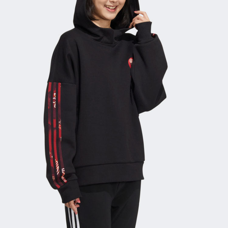 (WMNS) adidas Neo CNY Hoodies 'Black' HM7482