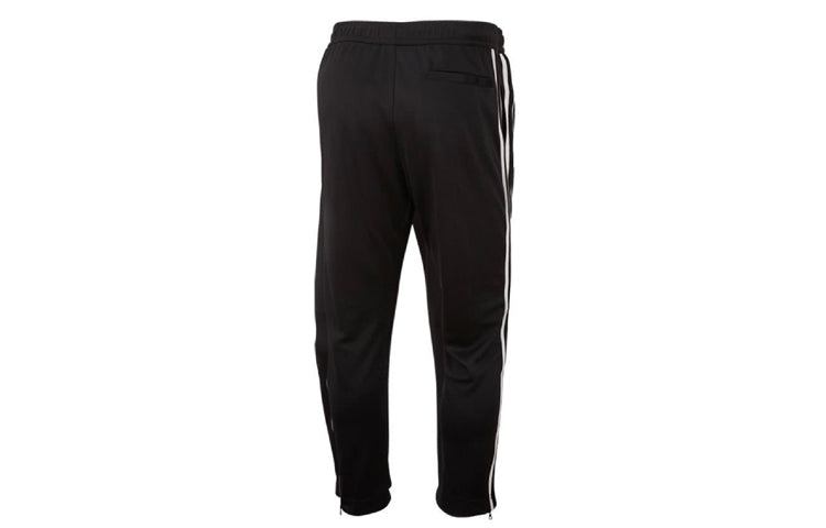 Nike Side Stripe Print Pants Foot Zipper Knit Sports Trousers Men's Black AR2247-010