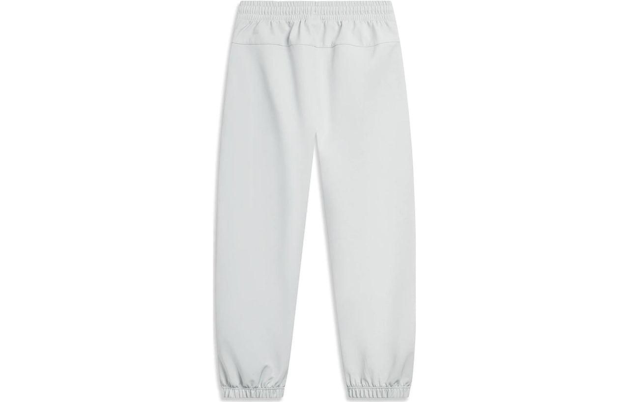 Li-Ning Way Of Wade Graphic Joggers Sweatpants 'Light Grey' AYKT693-2