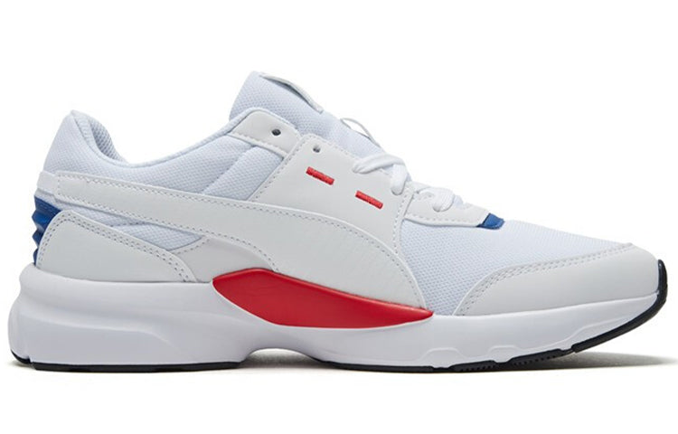 PUMA Future Runner White 372611-06