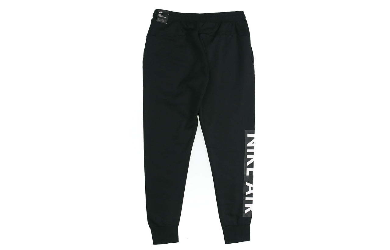 Nike Sports Training Knitting Trouser Men Black 928638-010