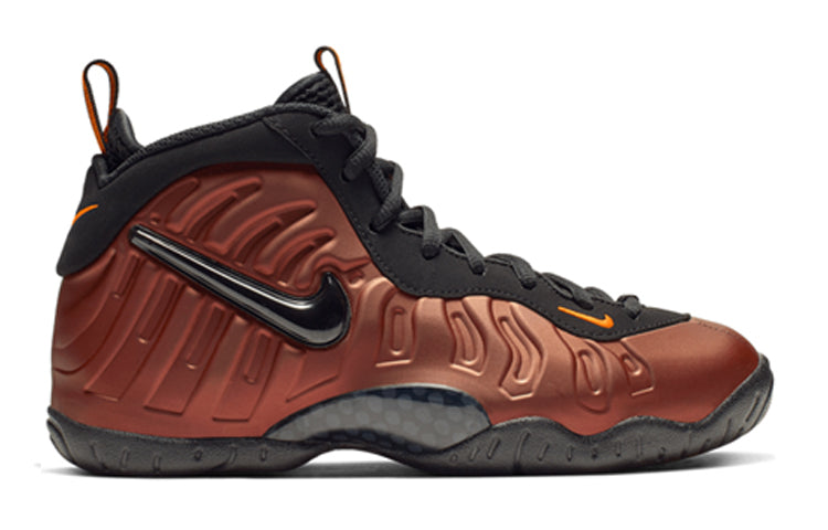(GS) Nike Little Posite Pro 'Hyper Crimson' 644792-800