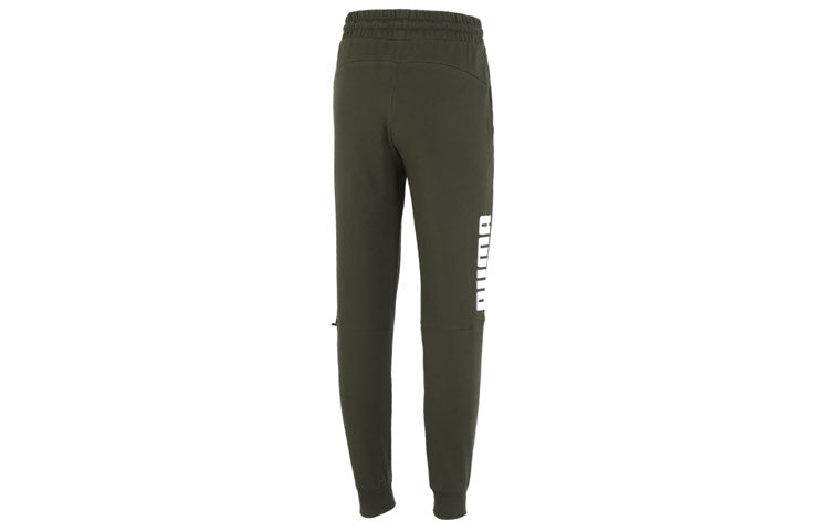 PUMA Power Sweatpants 'Green' 673646-70