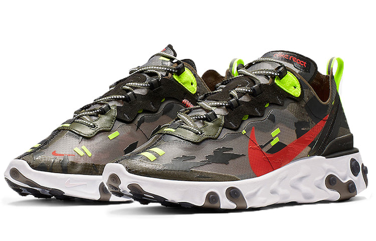 Nike React Element 87 'Camo' CJ4988-200