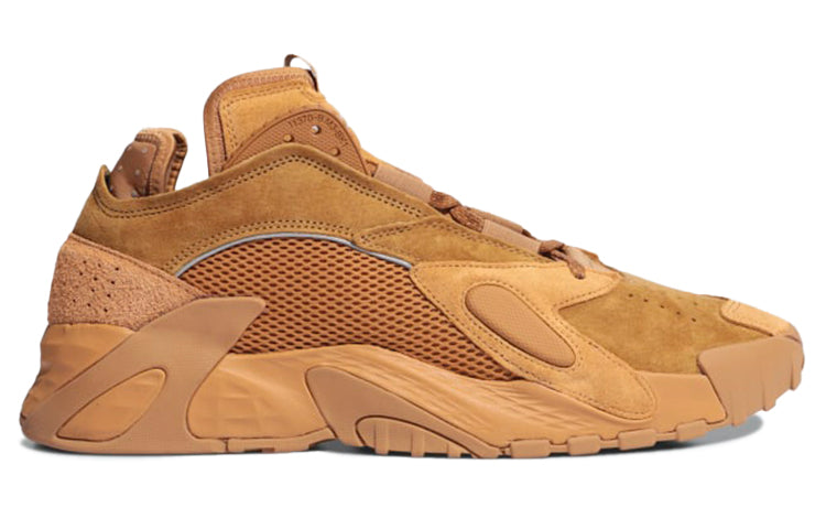 adidas Streetball 'Brown Yellow' FV4828