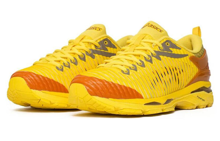 ASICS x Kiko Kostadinov Gel-Delva 1 'Tai-Chi Yellow' 1013A041-750