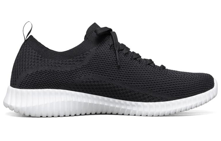 Skechers Elite Flex Black/White 52865-BKS