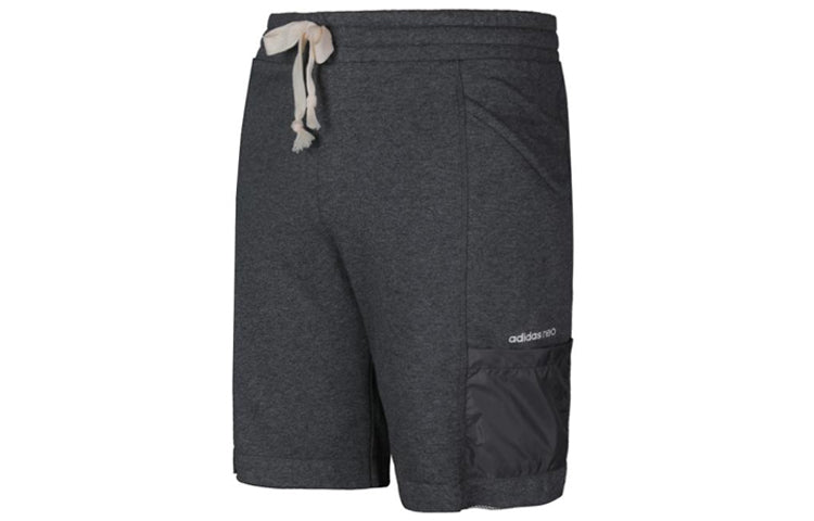 adidas neo M CS FAB MIX SH Sports Shorts Gray DW8086