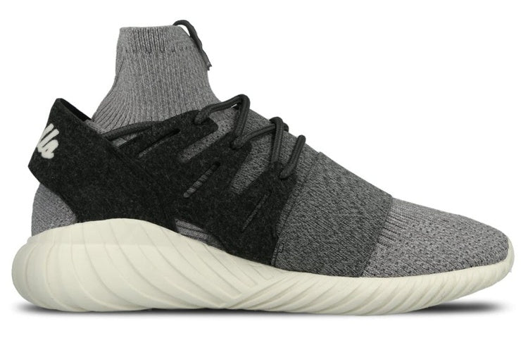 adidas Ronnie Fieg x Tubular Doom 'Just Us' AQ3913
