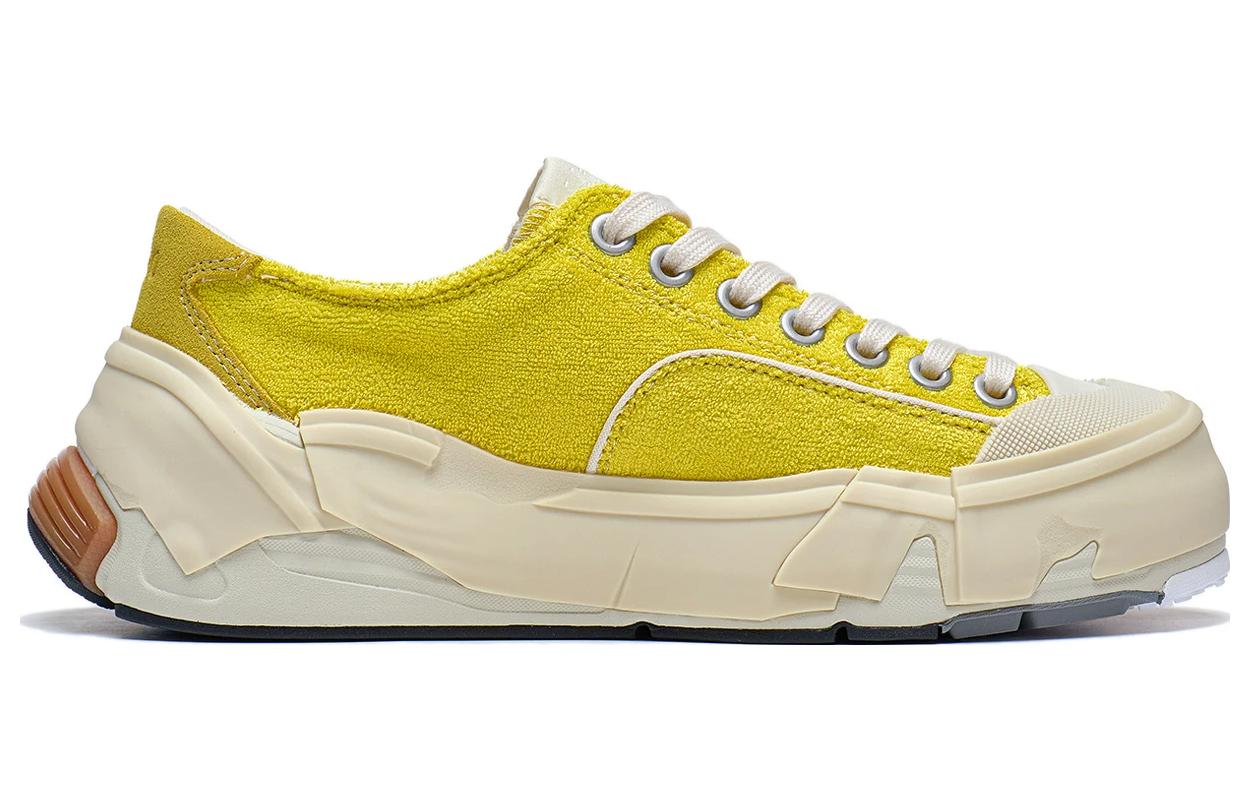 (WMNS) Li-Ning Wuji 'Yellow Beige' AZGT038-6
