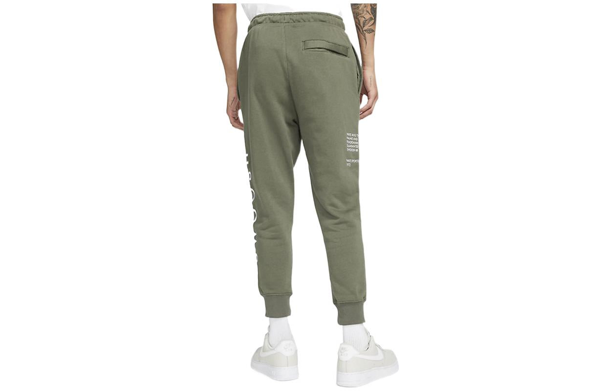 Men's Nike Printing Brand Logo Solid Color Lacing Bundle Feet Casual Sports Pants/Trousers/Joggers Autumn Green DJ0468-380