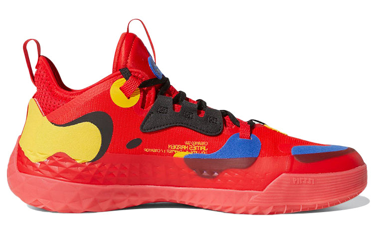adidas Harden Volume 5 Futurenatural 'McDonalds All American Game' FZ1292