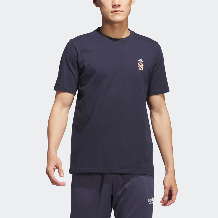 adidas My Shot Net Tee 'Blue' IN9267