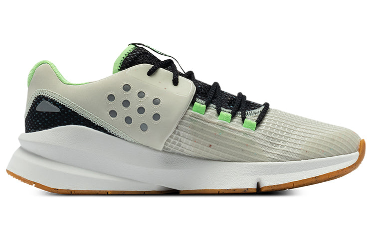 Under Armour Forge RC EDP Sports Shoes White 3023644-101