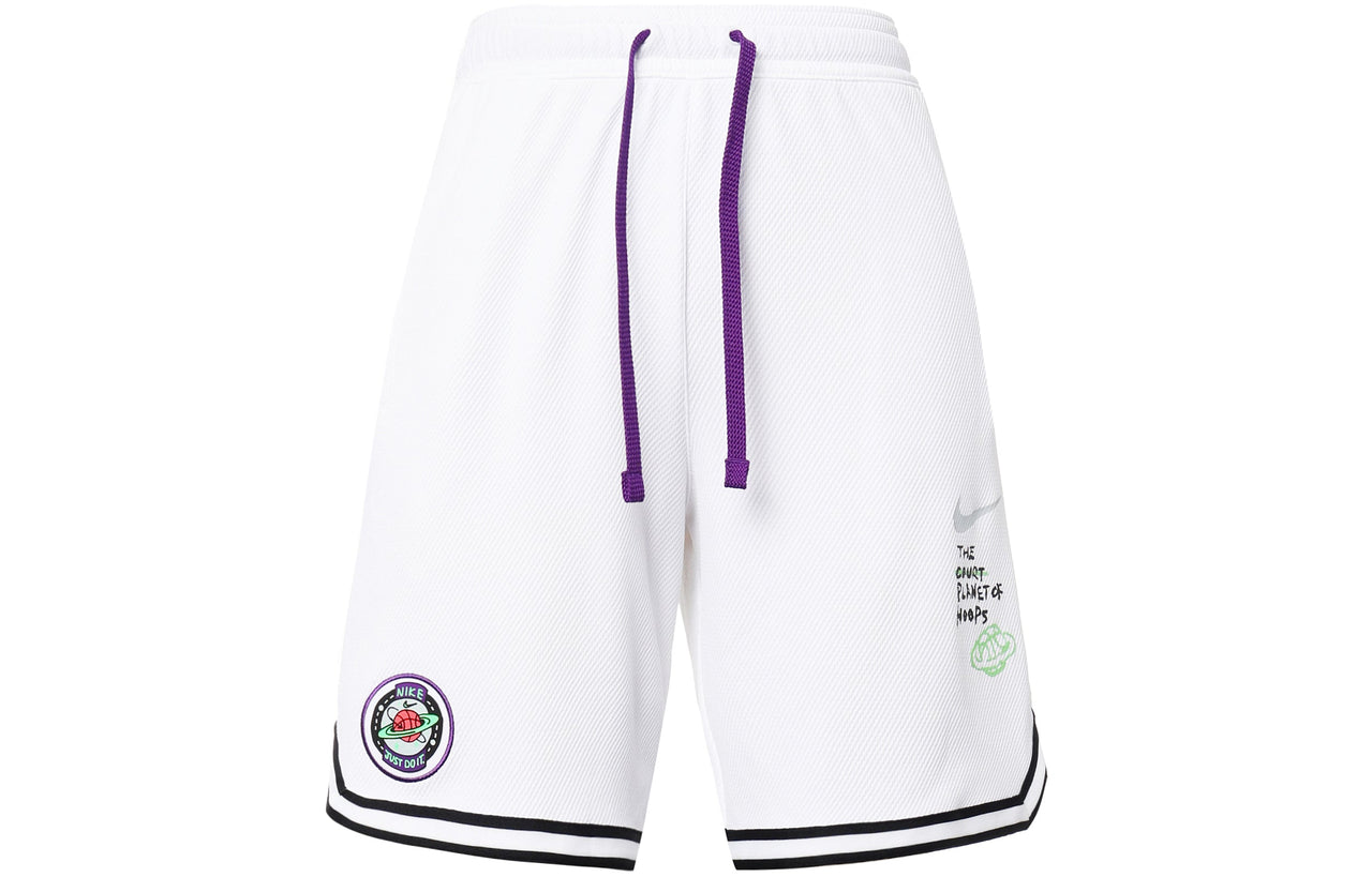 Nike Dna Summer Hoops Sports Short Men White CW4816-100