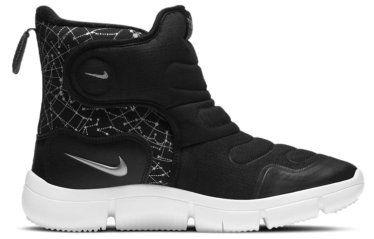 (GS) Nike Novice Boot Black White DC3289-001