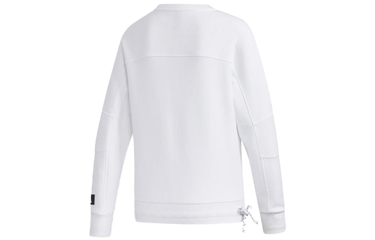 (WMNS) adidas Str Sweat Loose Athleisure Casual Sports Round Neck Pullover Knit White Hoodie GP0719