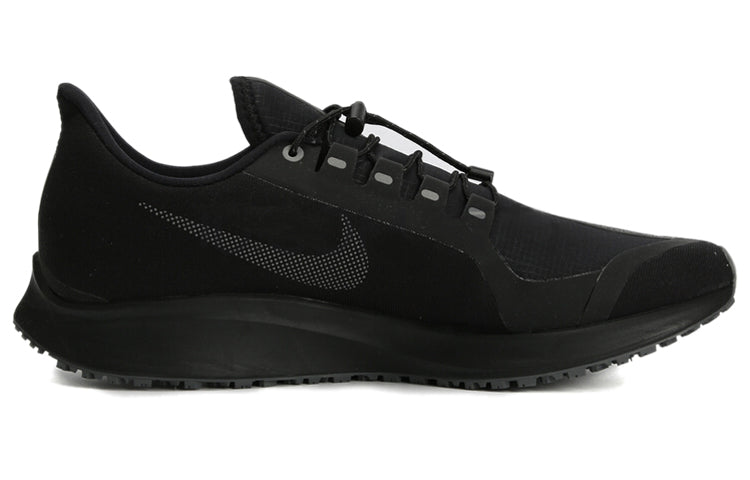 Nike Air Zoom Pegasus 35 Shield 'Triple Black' AA1643-002