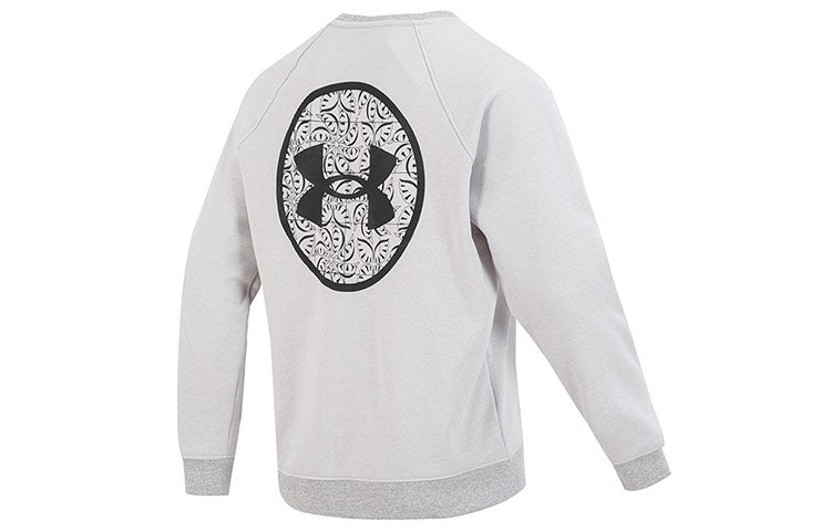Under Armour CNY Logo Long T-Shirt 'Grey' 1374498-592
