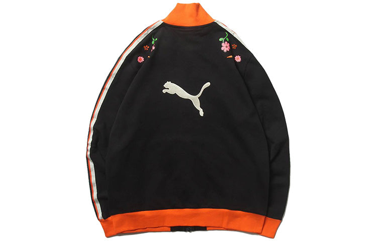 PUMA X Randomevent Track Jacket 'Black/Orange' 596668-01