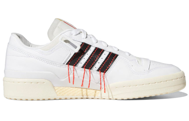 adidas Forum 84 Low Premium 'White Easy Yellow' FZ3774
