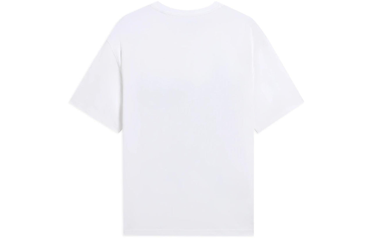 Li-Ning BadFive Plants Graphic T-shirt 'White' AHSS731-1