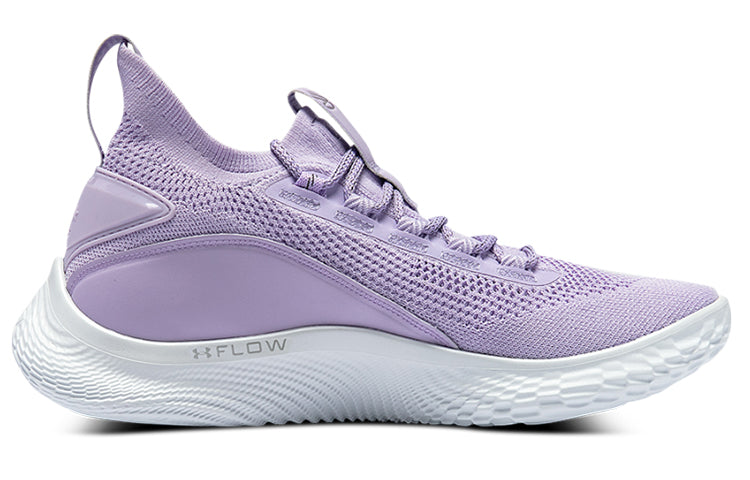 Under Armour Curry 8 'International Women's Day' 3024425-500