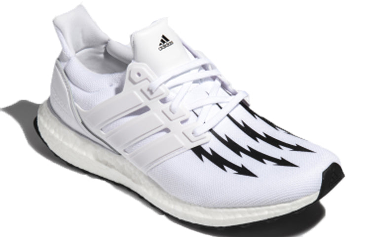 adidas UltraBoost NBHD EG7650