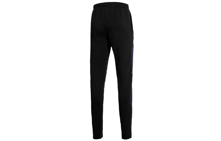 PUMA X Sankuanz Fitted Pants 'Black' 578700-01