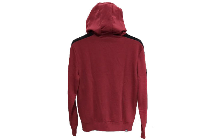 PUMA Casual Sports hooded Zipper Jacket Red 845162-09