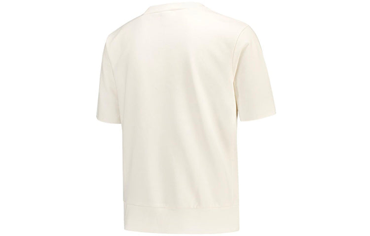Nike Dri-fit Standard Issue Round Neck Pullover Sports Short Sleeve White CV1940-133