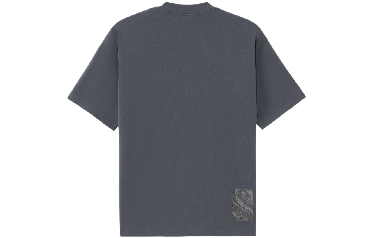 Li-Ning x Jackie Chan Kung Fu Pocket T-shirt 'Storm Grey' AHSS205-2