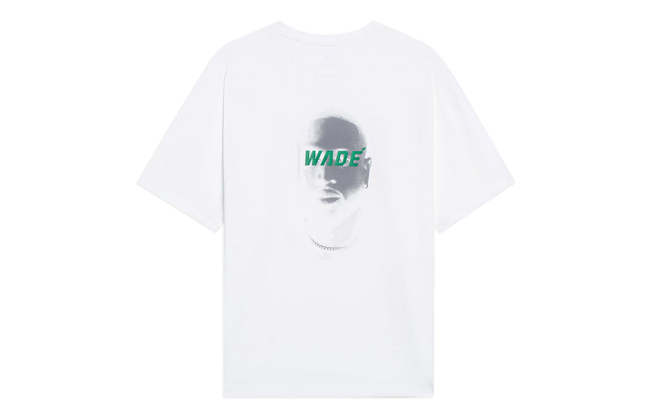 Li-Ning Way Of Wade Graphic T-shirt 'White' AHST021-3