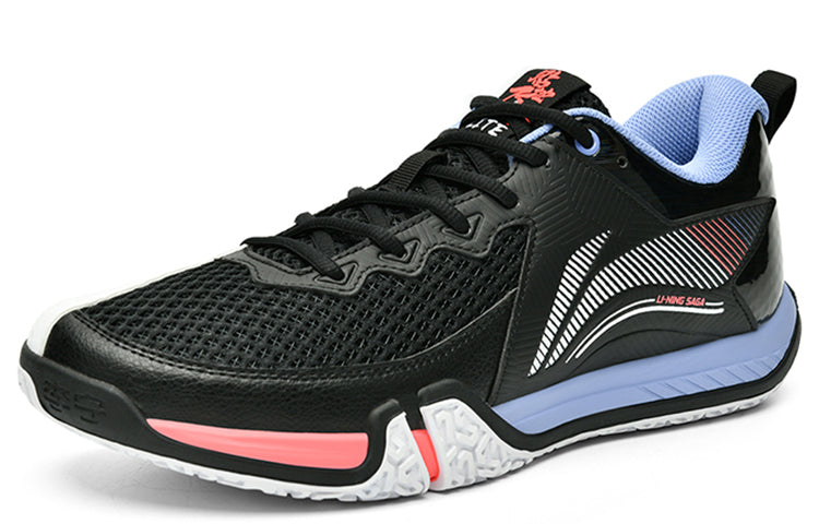 Li-Ning Ground Flying 2 Lite 'Black White' AYTT003-1