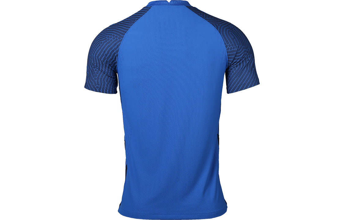 Men's Nike Nk Vprknit Iii Jsy Casual Sports Breathable Colorblock Short Sleeve Blue T-Shirt CW3101-463